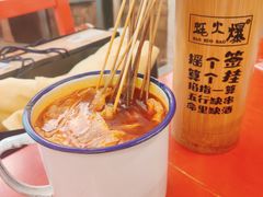 鹏式茶缸肚-蚝火爆·烧烤餐厅