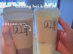 -阿嬷手作(南宁百盛印象城店)