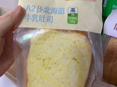 -盒马鲜生(观音桥店)