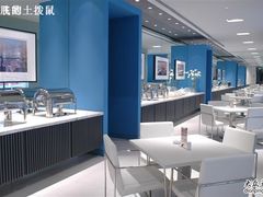 -惠丰源烩面馆(经七路店)