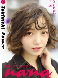 -雅仕 HAIR SALON 美发沙龙