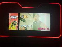 -星聚会KTV X Party(上海真如中海环宇城店)