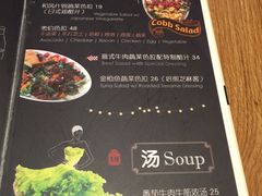 -玛格萝妮(汇智国际商业中心店)