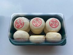 乳酪蛋黄-泸溪河桃酥(秦淮夫子庙一店)