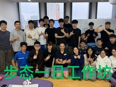 -加伍磅健身(千树店)