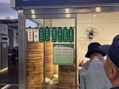 -清真·安乐园菜馆(茶南店)