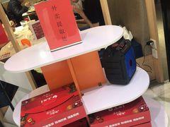 -鱼酷活鱼烤鱼(北美店)