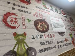 -重庆何乌鱼(南湖逸家店)