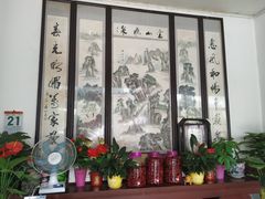 -月敏农家乐(树山店)