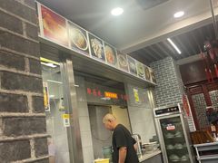 -荣阳楼(山塘街店)