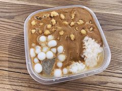 -甜心闲生传统手工冰粉(奎星楼店)