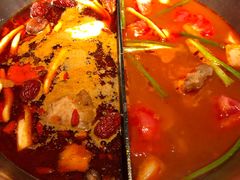 -湊湊火锅·茶憩(新中关购物中心店)