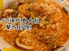 -萨莉亚意式餐厅(中信地铁商场店)