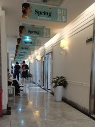 -深圳阳光医疗美容医院·旗舰店