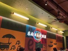 -万达广场(泰安泰山店)