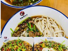 -和记粉馆(湘春路店)