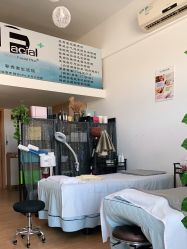 -菲秀家科技美颜SPA生活馆