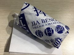 -眷村阿嬷(花城汇店)
