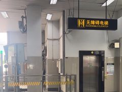 -宝山路(地铁站)