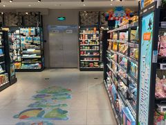 -盒马鲜生(枣园路店)