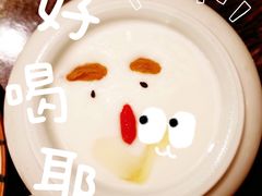 老酸奶-桐爷小馆(广渠门店)