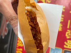 -兰烘糕