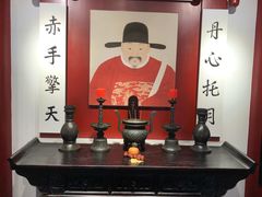 -于谦祠