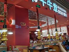 -牛牛章·章鱼水煎肉(光谷世界城店)
