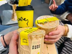 -茶力的小怪兽(梅林卓悦汇店)