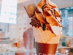 -GODIVA(国际金融中心店)