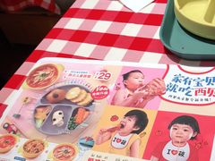 -西贝(东城万达广场店)