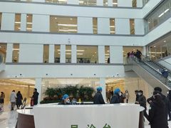 -中国人民武装警察部队特色医学中心