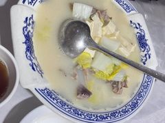 -鸭王烤鸭店(三里河店)