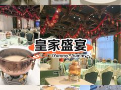 -巴音浩日娲·蒙餐(双林东路店)