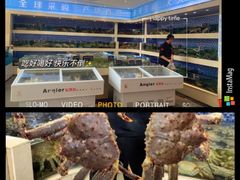 -欧记·龙城港(欣都店)