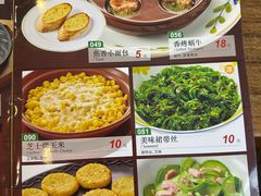 -萨莉亚意式餐厅(中北永旺店)