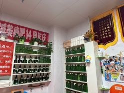 -丽减美瘦吧·瘦身塑形