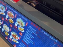 -鑫花溪牛肉米粉(印象水街都心荟店)