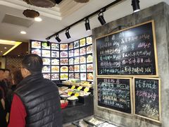 -浩家苑菜馆(汉口路店)