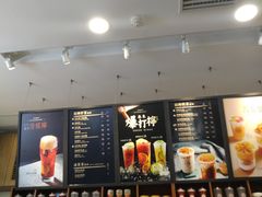 -桂桂茶(恒基名人店)