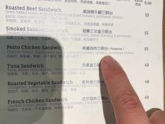 -JamaicaBlue(新城国际店)