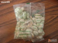 2-果仁张(食品街店)