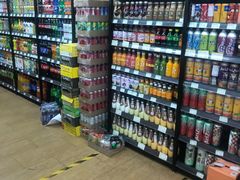 -婕妮璐超市 Jenny Lou’s Shop(三里屯店)