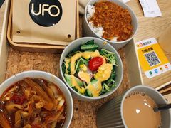 -UFO