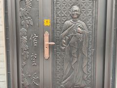 -天主教堂(莲池区)
