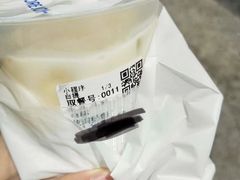 -茶百道(淮安一品国际店)