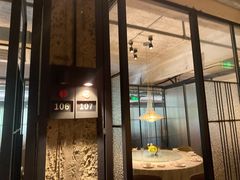 -外婆家(杭州马塍店·杭帮菜名店)