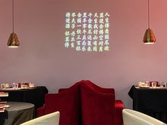 -荣公子创意菜