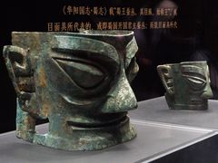 -深圳博物馆(古代艺术馆)