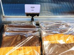 -OUR Bakery(三里屯太古里店)